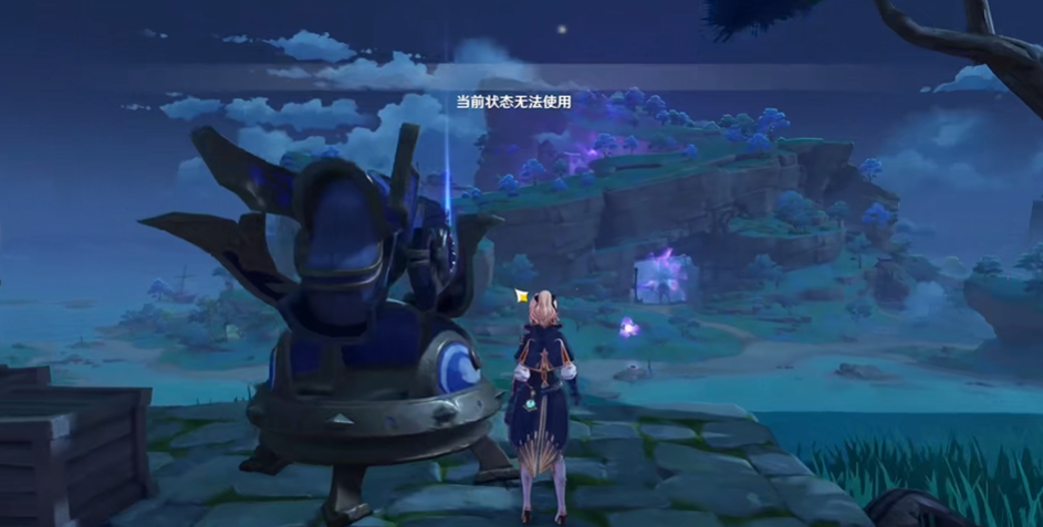 原神怎么开大炮