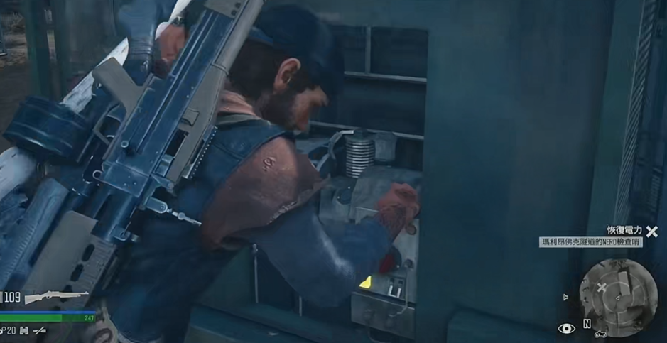 往日不再玛丽昂佛克隧道怎么开