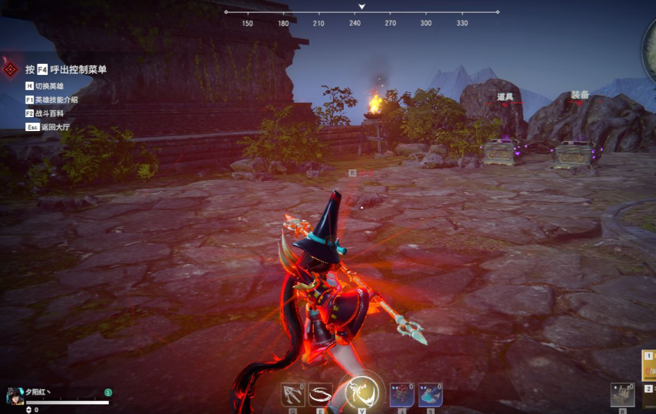 永劫无间赶路技巧是什么