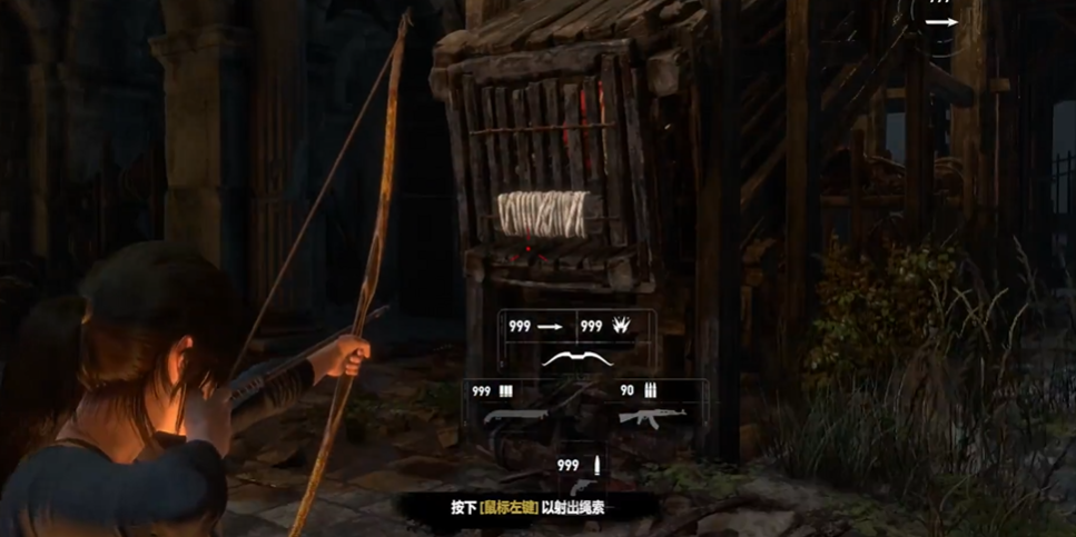 古墓丽影雕像怎么过