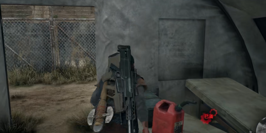 往日不再汽油怎么找