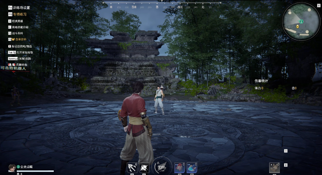 永劫无间怎么训练营连振刀