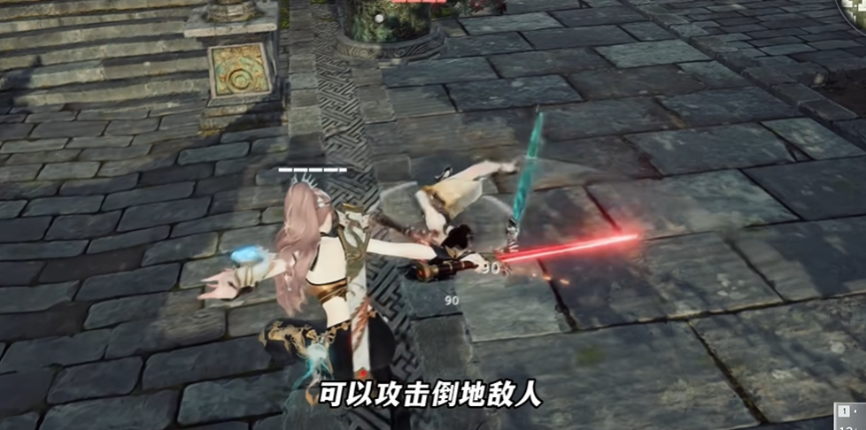 永劫无间振刀终结技怎么触发