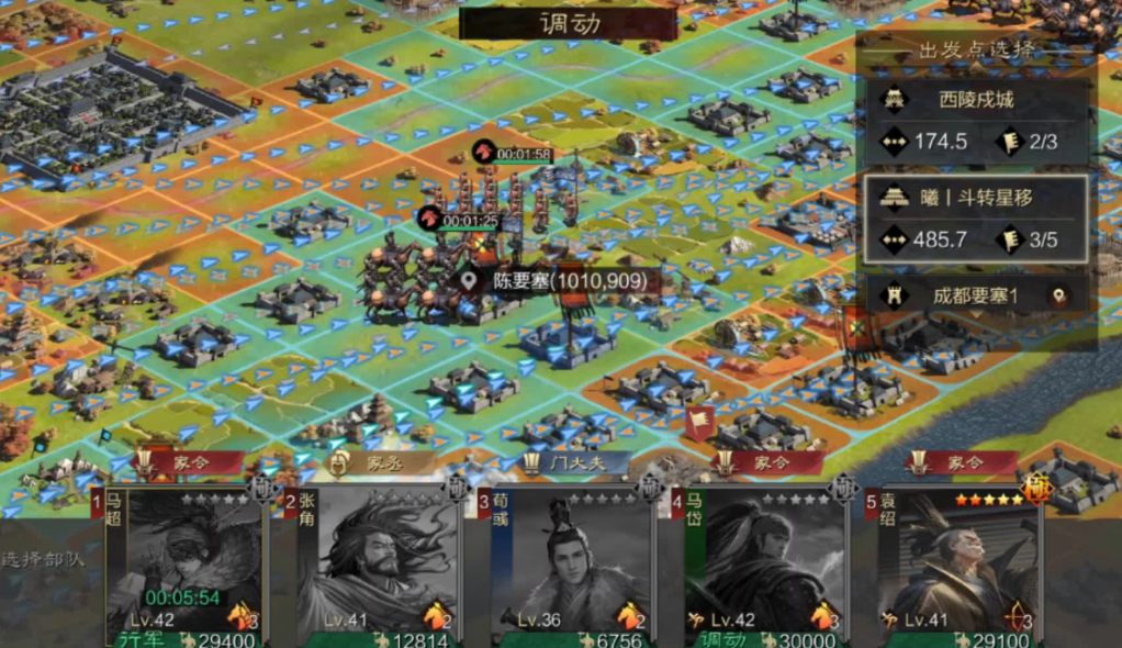 率土之滨怎么打整个州