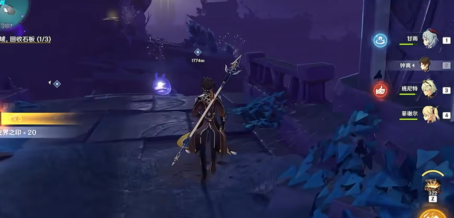 原神三界路飨祭雾怎么驱散