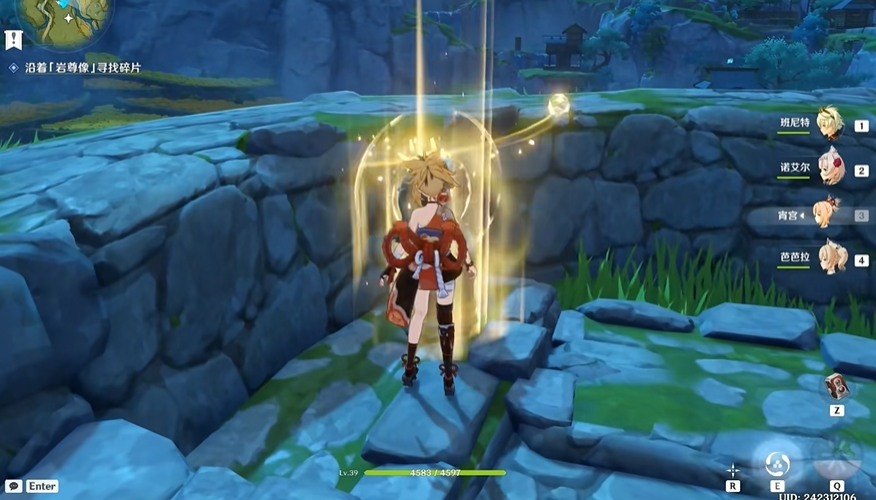 原神轻策庄遗迹怎么解锁