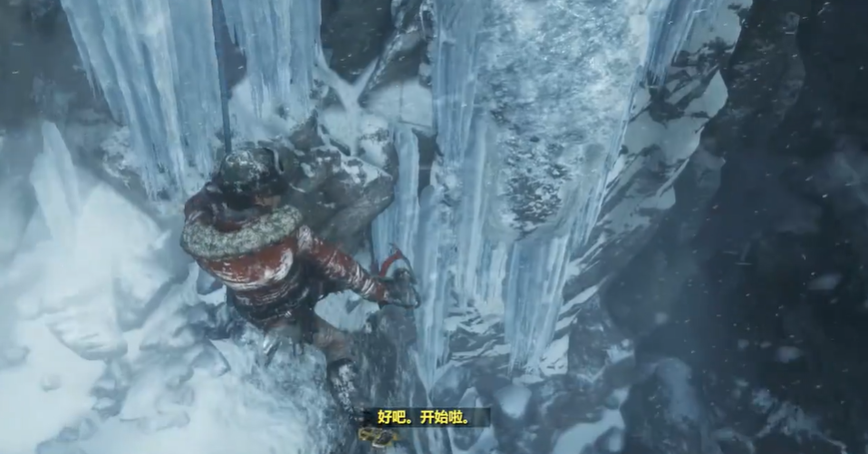 古墓丽影崛起雪山怎么荡绳子