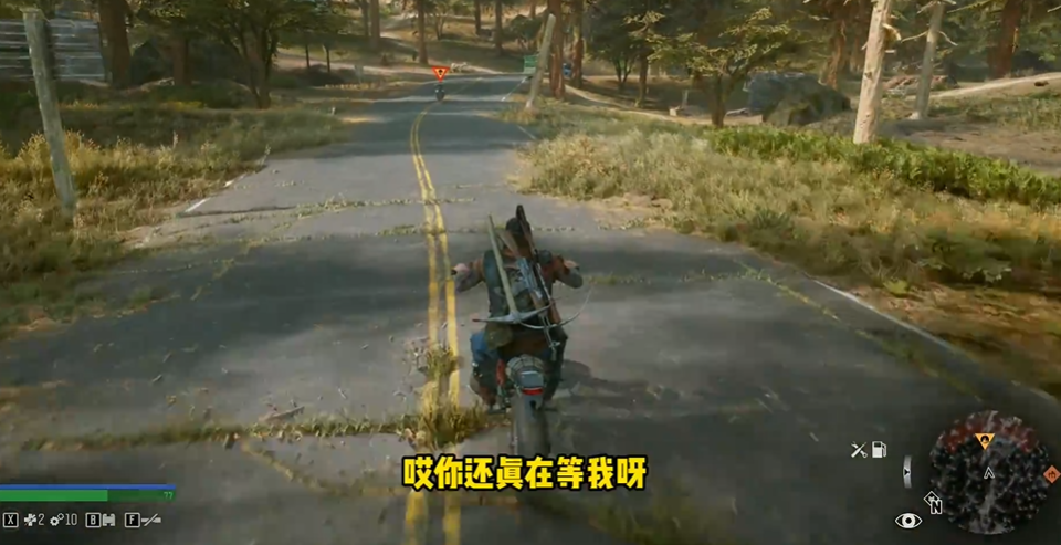 往日不再机车骑士怎么抓上车