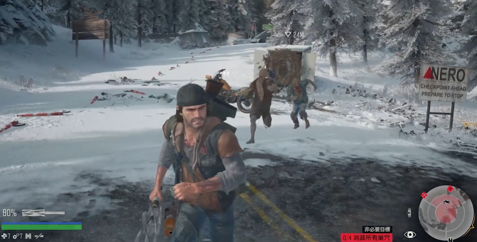 往日不再伯利湖感染区在哪