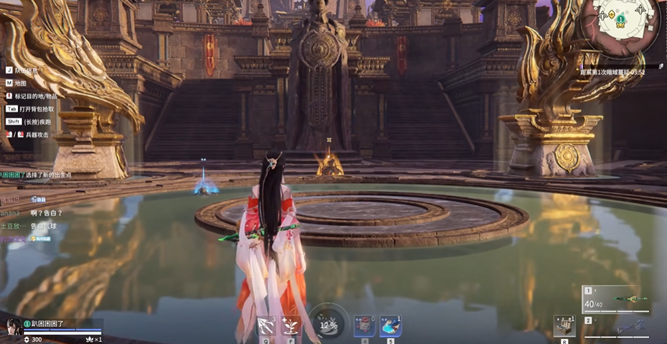 永劫无间火罗国神鹰堡怎么解密