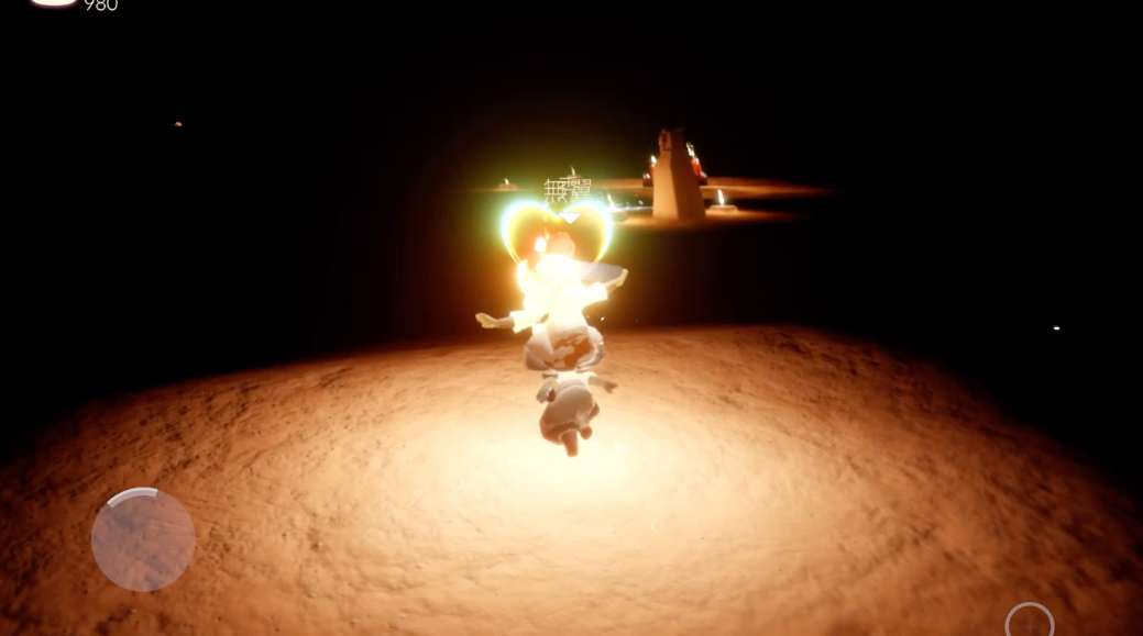 光遇怎么背背螺旋飞天