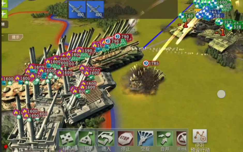 二战风云怎么防止兵被打