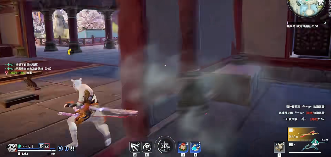 永劫无间枪的哪吒闹海怎么打出来