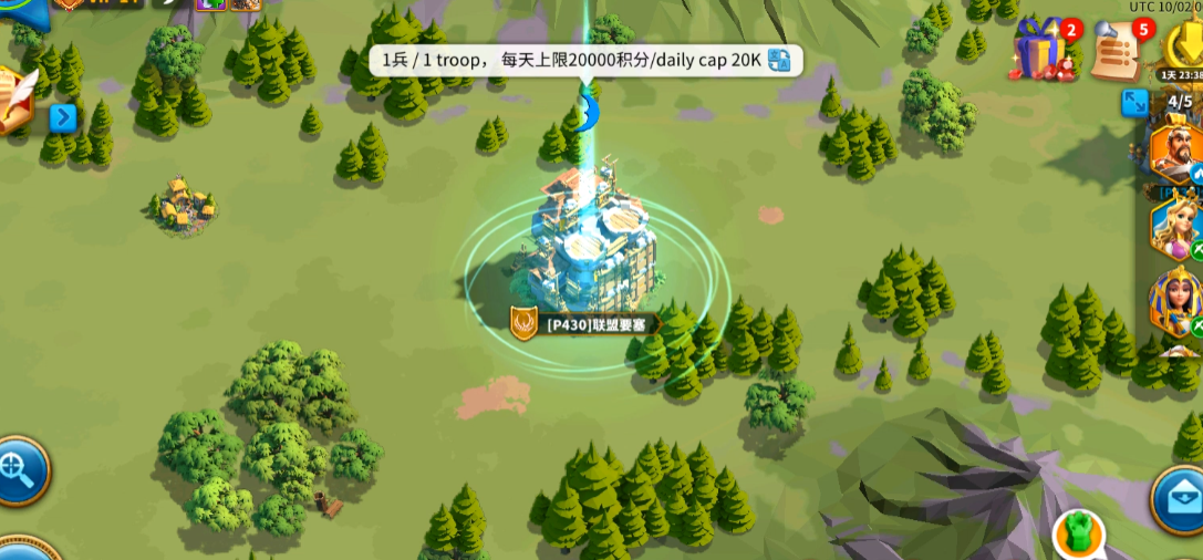 万国觉醒凯撒需要觉醒吗