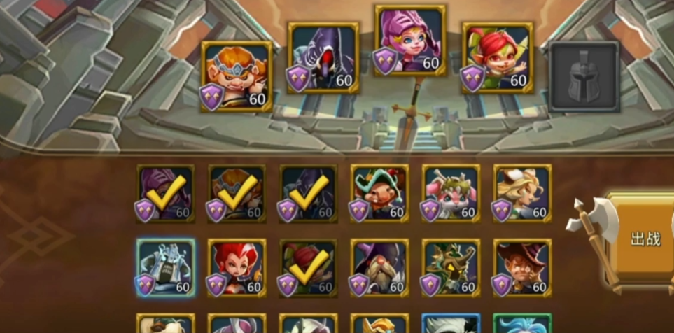 王国纪元8-12平民怎么通关