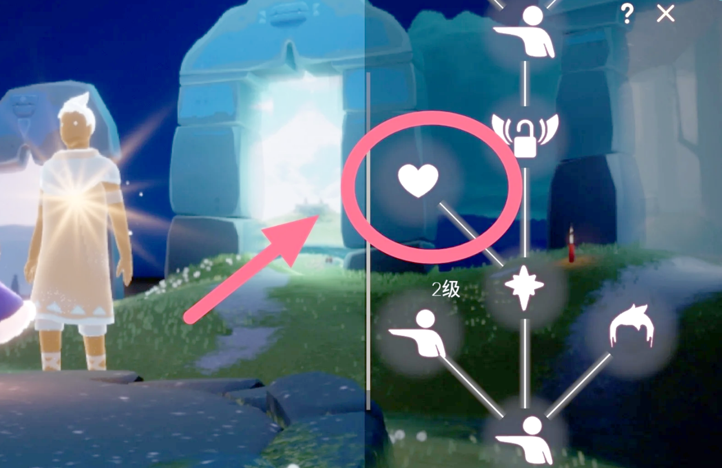 光遇孤狼如何获得爱心