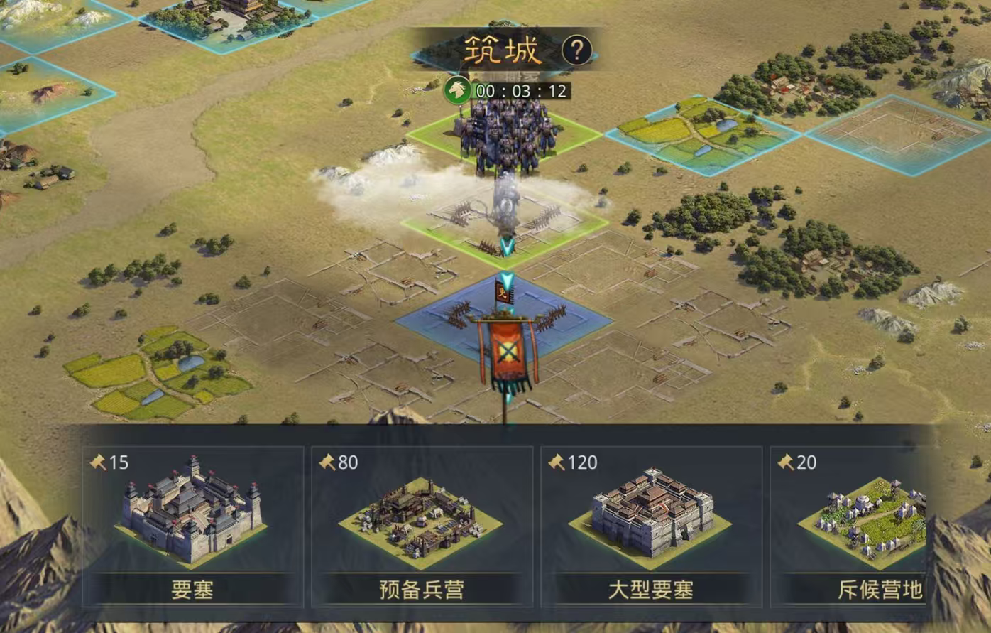 率土之滨预备军怎么弄