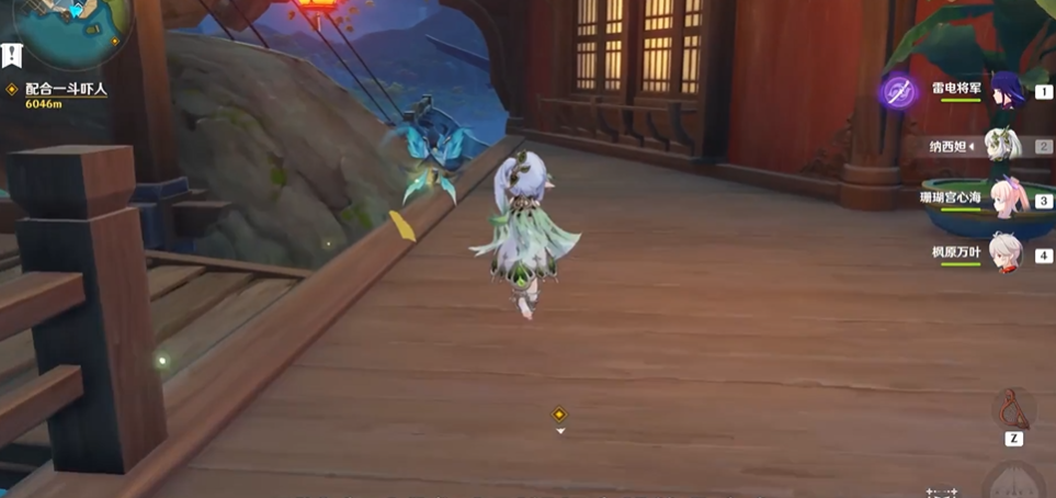 原神此诗送此城怎么做