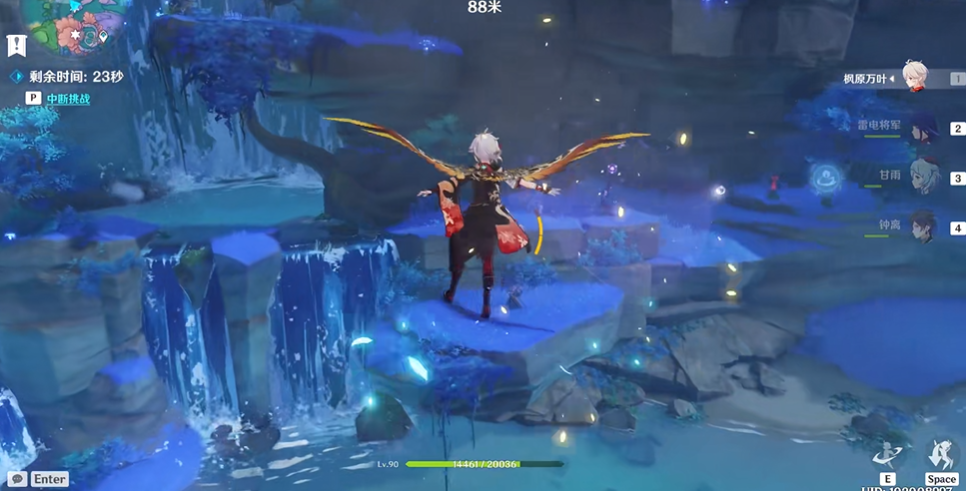 原神珊瑚宫鲸井小弟有什么用