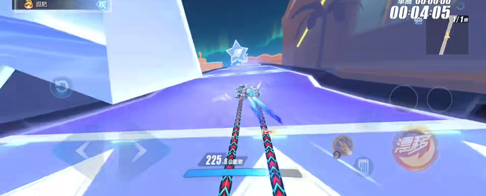 qq飞车手游星跃迷城怎么跑全程