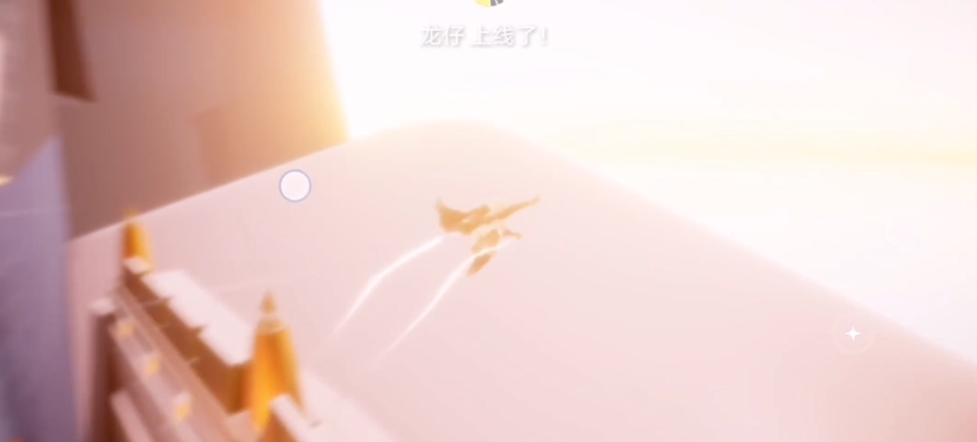 光遇婚礼教堂怎么去单人