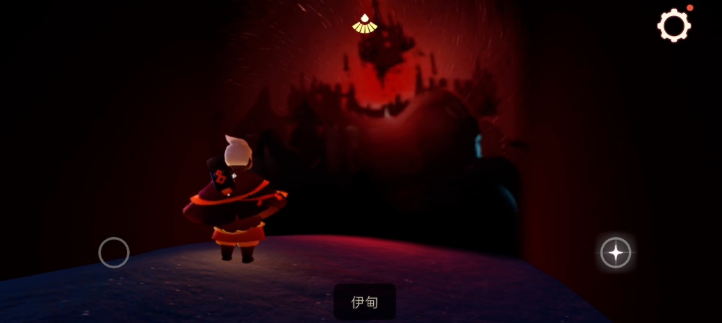 光遇的升华之礼怎么玩