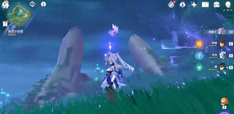 原神稻妻雷防护罩怎么破