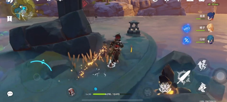 原神炽炎祭场怎么解锁