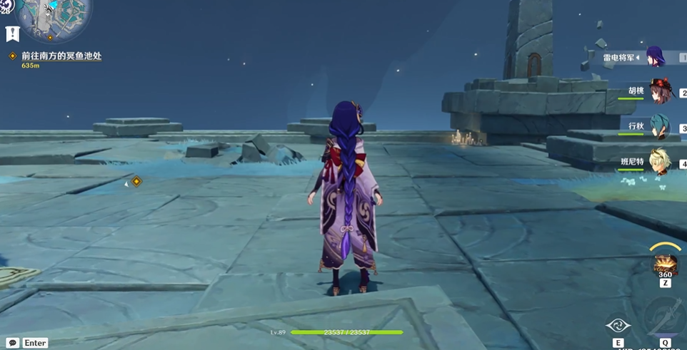 原神虚界塔控制器如何解锁