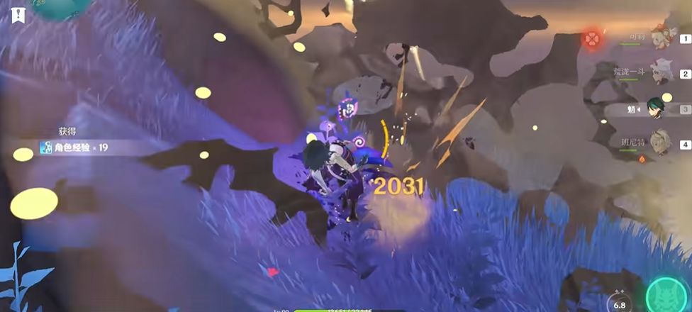 原神岩飘浮灵怎么打