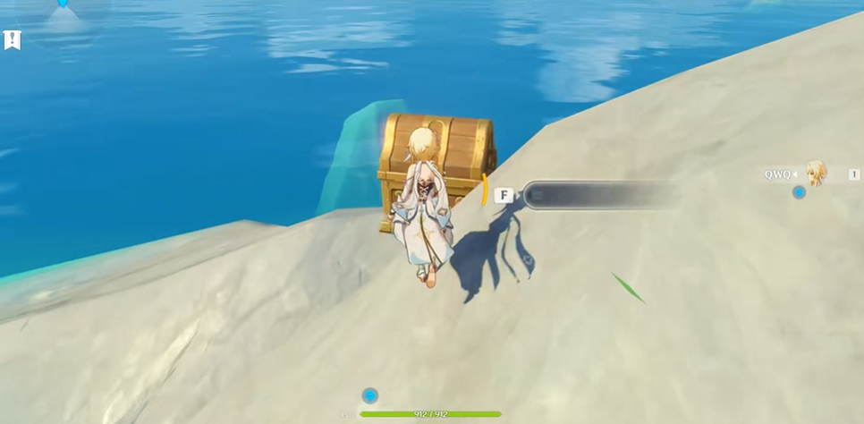 原神岛上宝箱怎么开