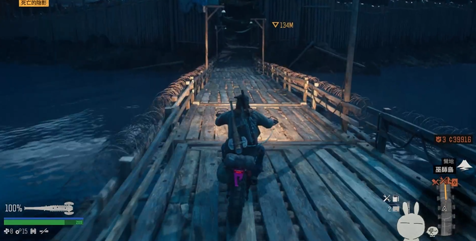 往日不再什么时候回北方