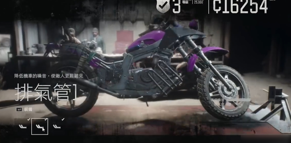 往日不再怎么回到南方的生活