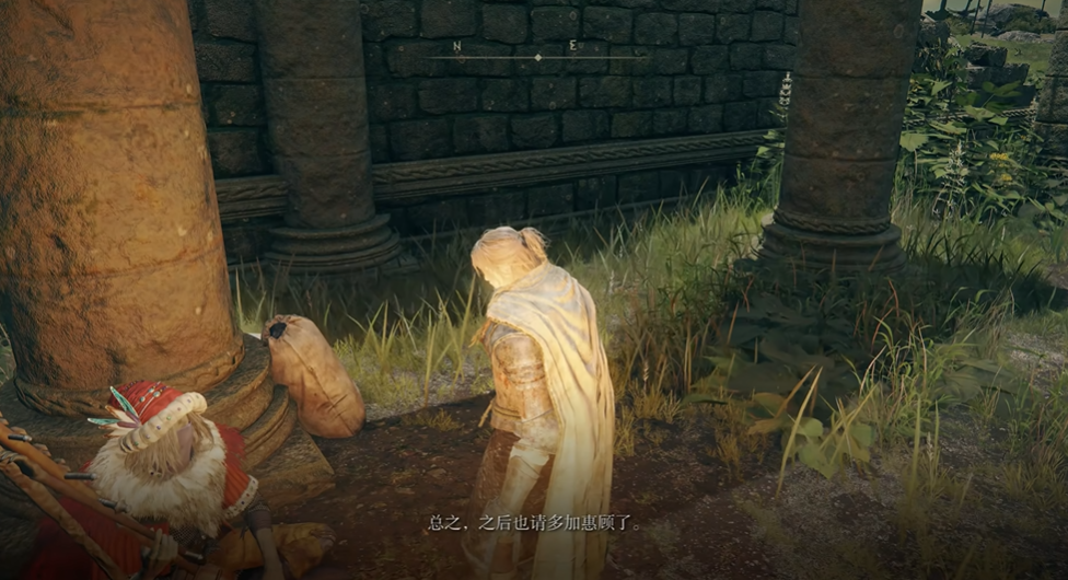 艾尔登法环魔法学院全收集攻略怎么做