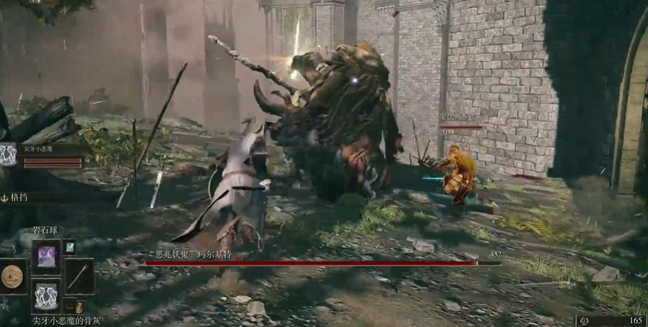 艾尔登法环打不过恶兆怎么办