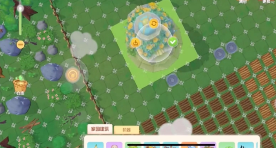 摩尔庄园怎么拿走建筑物