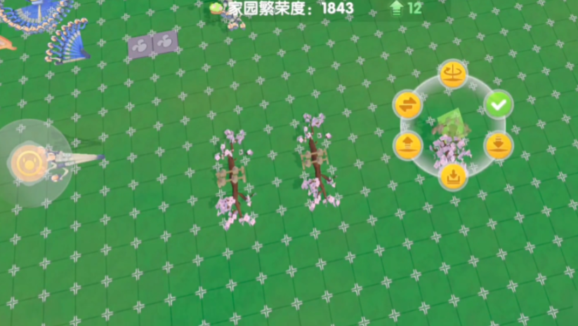 摩尔庄园怎么放在天上