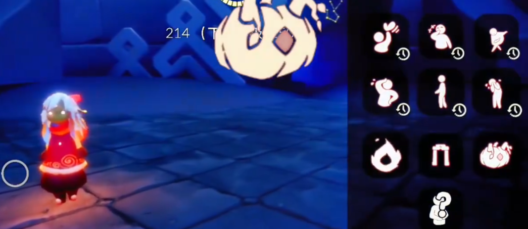 光遇怎么光速掉翼