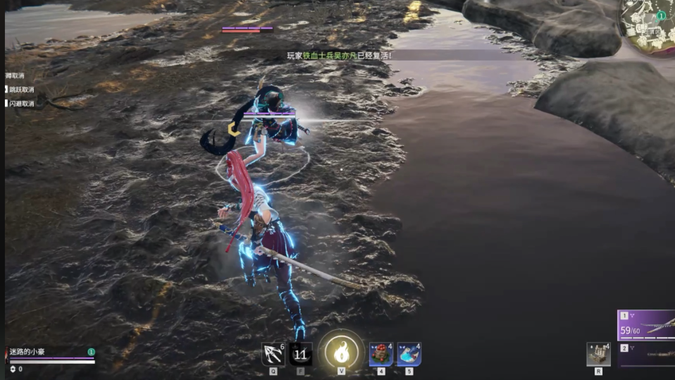 永劫无间怎么跳的更高