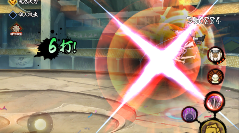 火影忍者手游小李和君麻吕的战斗力谁更高