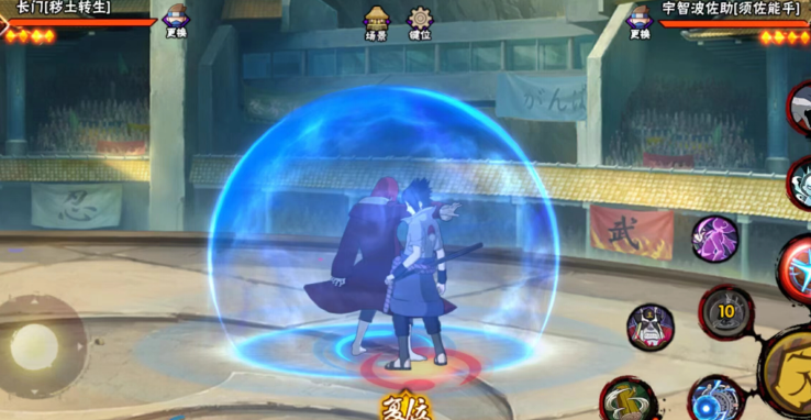 火影忍者哪个s级人物最强