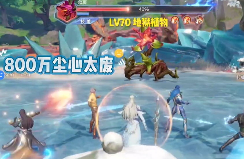 斗罗大陆魂师对决打鬼藤有什么技巧