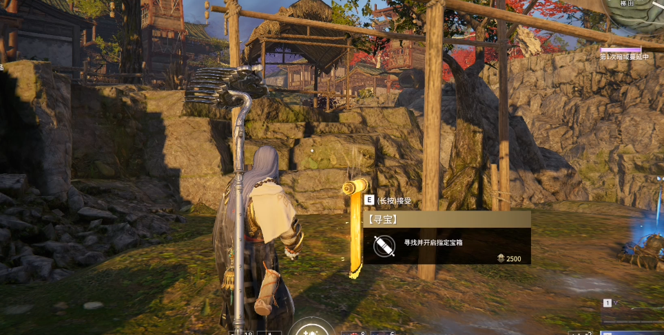 永劫无间地图任务刷新点是什么