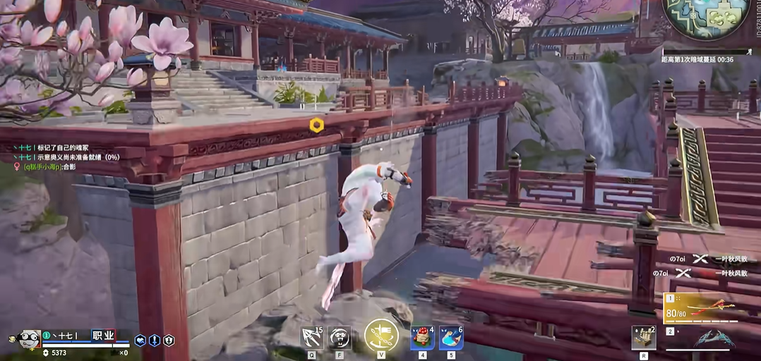 永劫无间飞索怎么上树