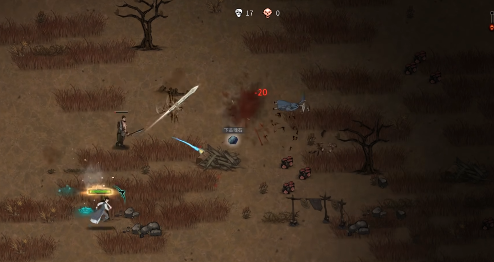 鬼谷八荒怎么修炼灵气