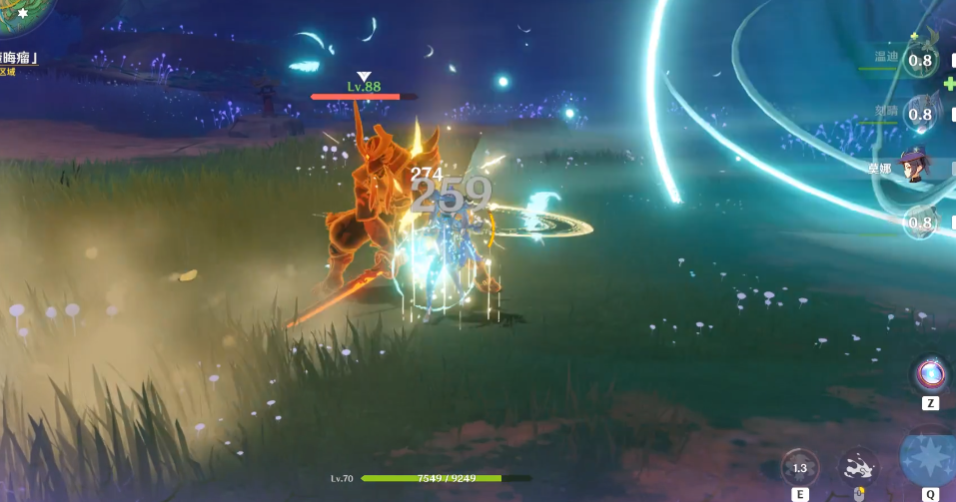 原神手游光柱结界如何破