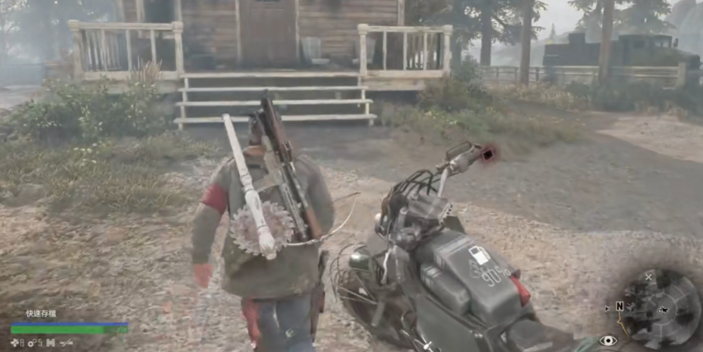 往日不再巫师岛后面研究所怎么去