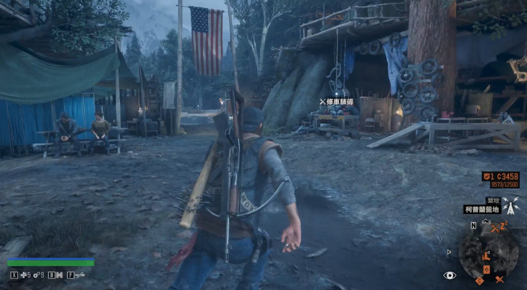 往日不再哪个营地升级摩托车