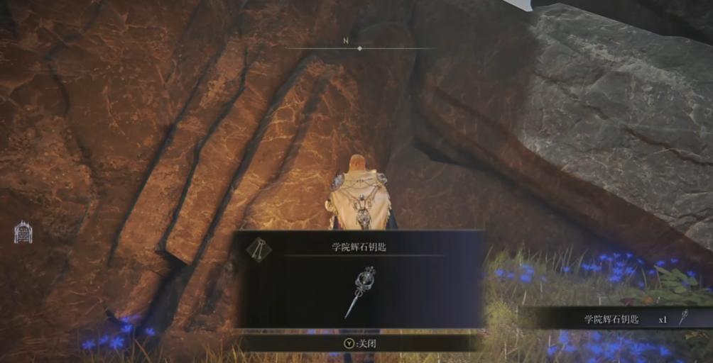 艾尔登法环新手路线攻略怎么过