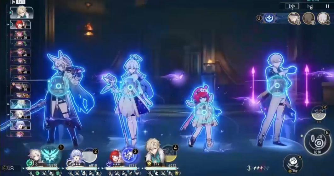 星穹铁道新手怎么配队